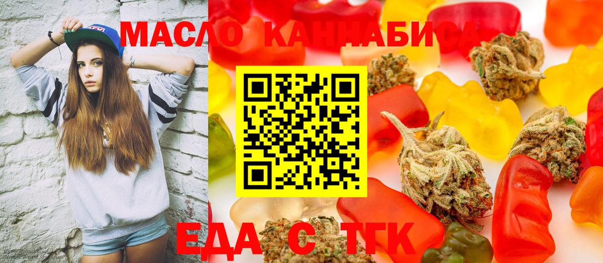 ГАШ  Вход с VPN  Шахты  NBOMe  LSD-25  Меф   Канабис 