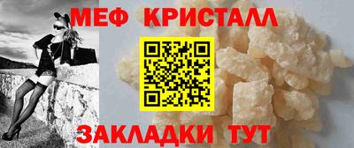 ешки Новокубанск