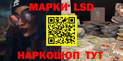 меф VHQ Новодвинск