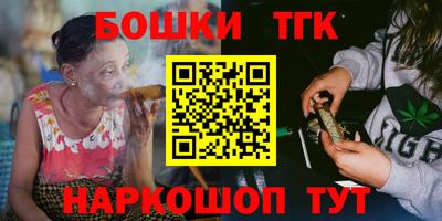 меф VHQ Новодвинск