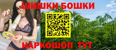 меф VHQ Новодвинск