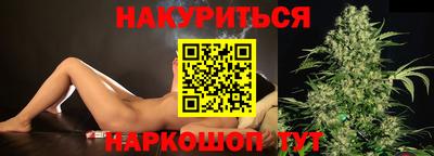 меф VHQ Новодвинск