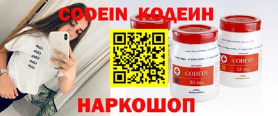 индика Нягань