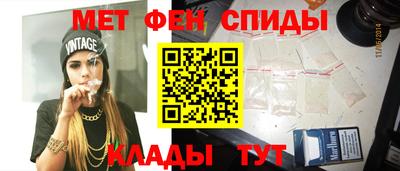 ешки Новокубанск